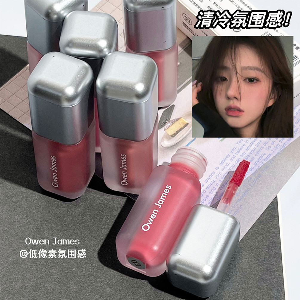 Owen James Ống Bạc Nhỏ Son Bóng Matte Matte Matte Matte finish velvet Son Môi Làm Trắng Son Môi Sinh