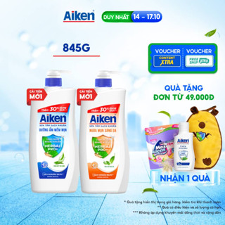 Sữa tắm sạch khuẩn Aiken thảo mộc Dưỡng ẩm mềm mịn / Ngừa mụn sáng da 845g