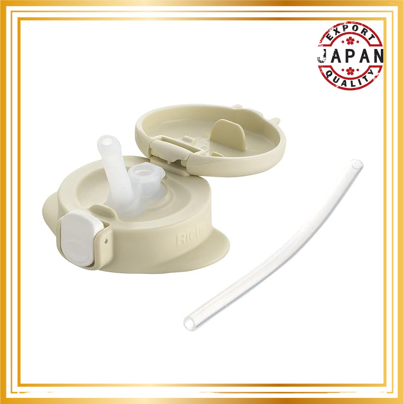 Richell On-the-Go Milk Bottle Step-Up Parts, from around 7 months old【direct from Japan】
