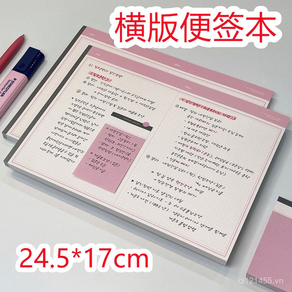 Giấy Papa Papa Giấy Papa Giấy Papa Có Thể Rách Đơn Giản Giấy Ghi Chú Đức Phiên Bản Ngang Siêu Dày Ph