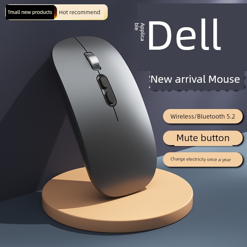 Thích hợp cho máy tính xách tay Dell Dell Chuột Bluetooth không dây g15 Sạc g5 Máy tính Lingyue g7 I