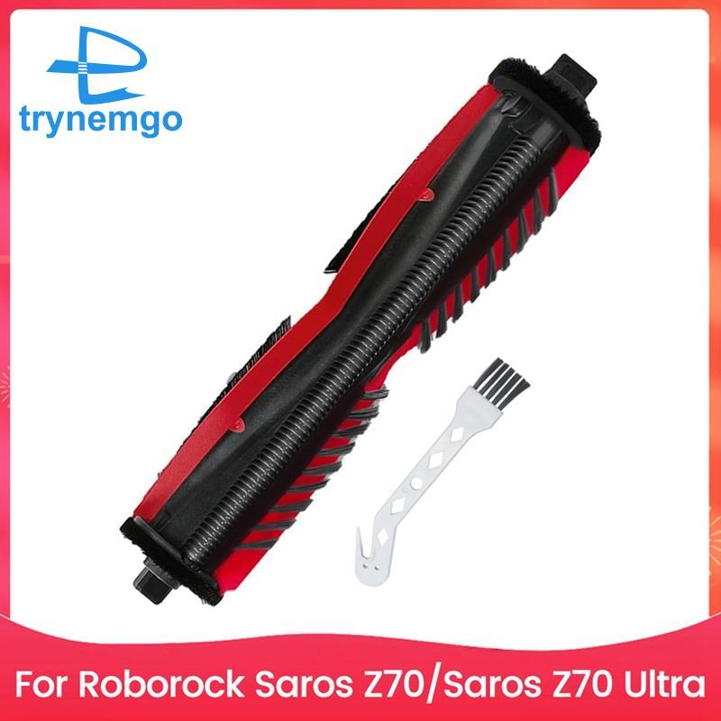Phụ kiện bàn chải TriCut cho bàn chải con lăn chính chân không Saros Z70 / Saros Z70 Ultra Robot