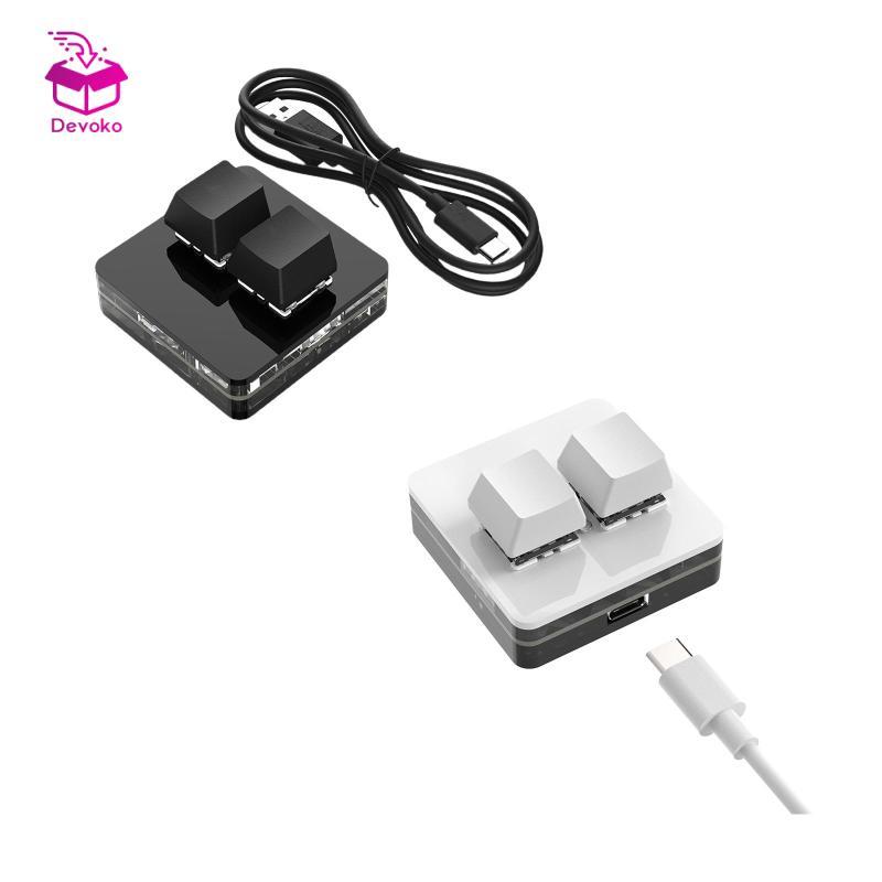 2 Phím Copy Paste Bàn Phím Loại C 2 Phím Bàn Phím Mini Cho Âm Thanh Chơi Game Macro