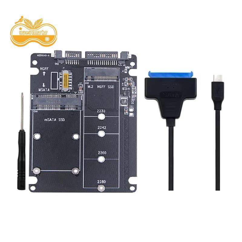 MSATA Sang USB Adapter MSATA Enclosure M.2 NGFF MSATA SSD Sang SATA 3.0 Adapter Riser Board M.2 Hộp 