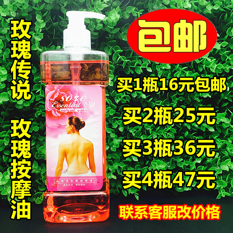 Dầu Massage trẻ hóa da thật Rose Legend Rose Beauty 600ml Dầu dưỡng ẩm hoa hồng BB Oil Base Oil