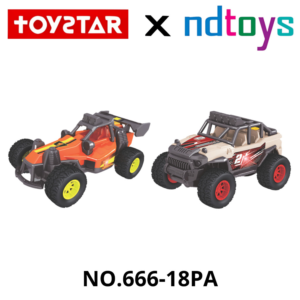 Đồ chơi TOYSTAR - Xe Ô Tô Mô Hình SUV TOYSTAR 666-18PA Tỉ Lệ 1:24 - Đồ Chơi Xe Hơi Cao Cấp Cho Bé