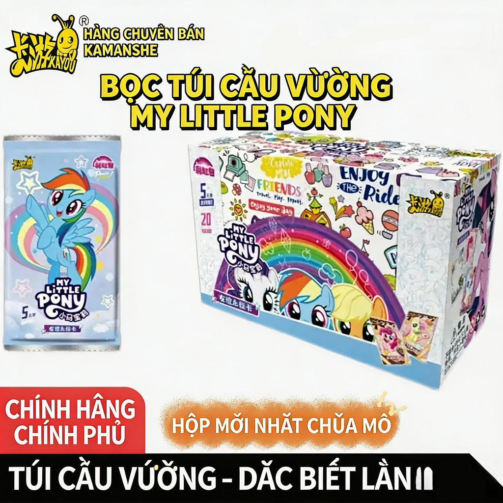 【Fast shipping】 my little pony card/equestria girls blindbox Anime đồ chơi SC SGR Tình Bạn Giới Hạn 