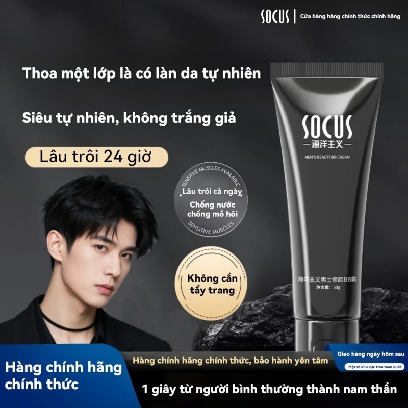 Kem BB nam SOCUS – che thâm, mụn, sẹo mờ. Làm sáng da, mỏng tự nhiên. Không thấm nước, lâu phai. Hàn