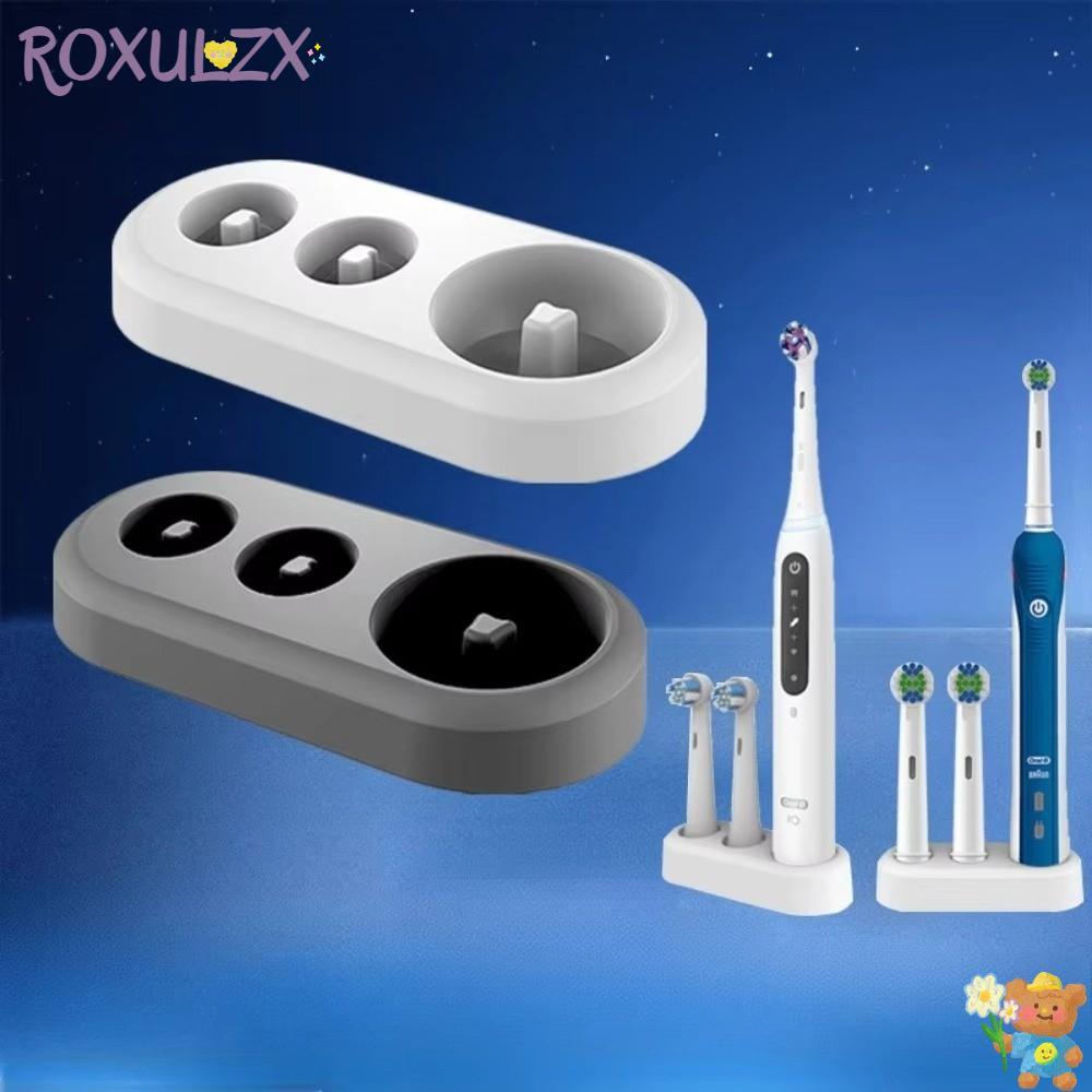Giá đỡ bàn chải đánh răng điện ROXULZX, Đế thay thế bền bỉ dễ sử dụng, Giá lưu trữ đầu bàn chải đánh
