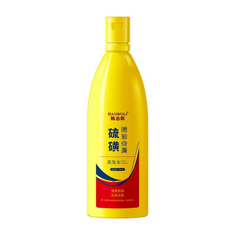 Hal Poly Lưu huỳnh Kiểm soát dầu Dầu Dầu gội chống gàu Sạch da đầu Dầu gội lưu huỳnh Ba trong Một Hư