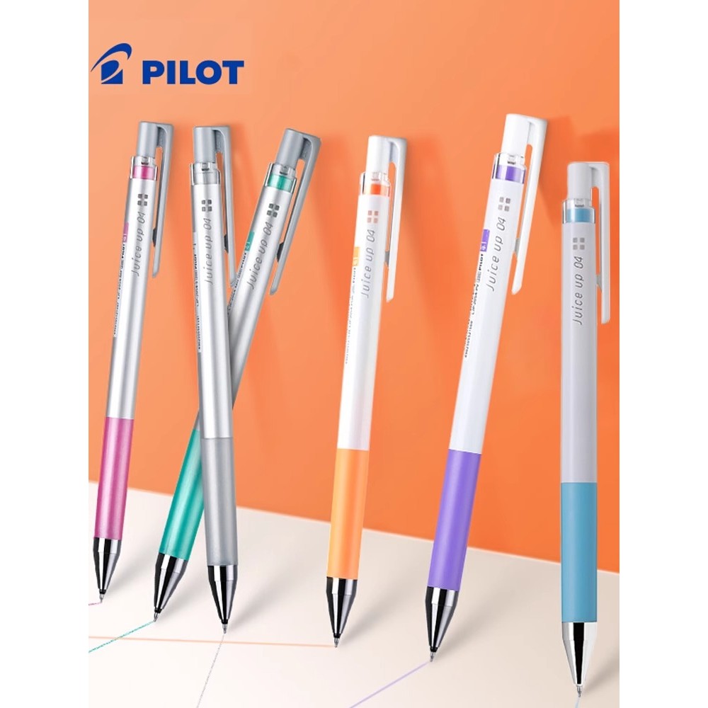 Pilot Juice Pilot Juice Up Press Gel Pen 0.4 Black ST Nib Low Center of Gravity Exam Sổ tay viết dài