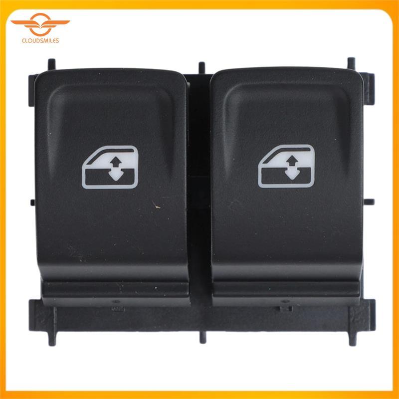 [CloudsMiles] 5JB959858Nút chuyển đổi cửa sổ điện ô tô C cho ghế nhanh Toledo 2013 2014 2015