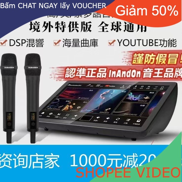 [Nhập Khẩu] InAndon Yinwang Global General Overseas Special Edition Hồng Kông Đài Loan Phiên bản quố