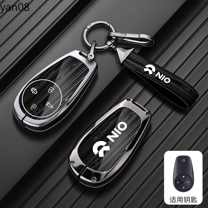 Hợp Kim Kẽm Kim Loại Chìa Khóa Xe Ô Tô Dành Cho Wei Lai NIO ET5 ET7 ES6 ES7 ES8 EC6 EC7 ES8Protector