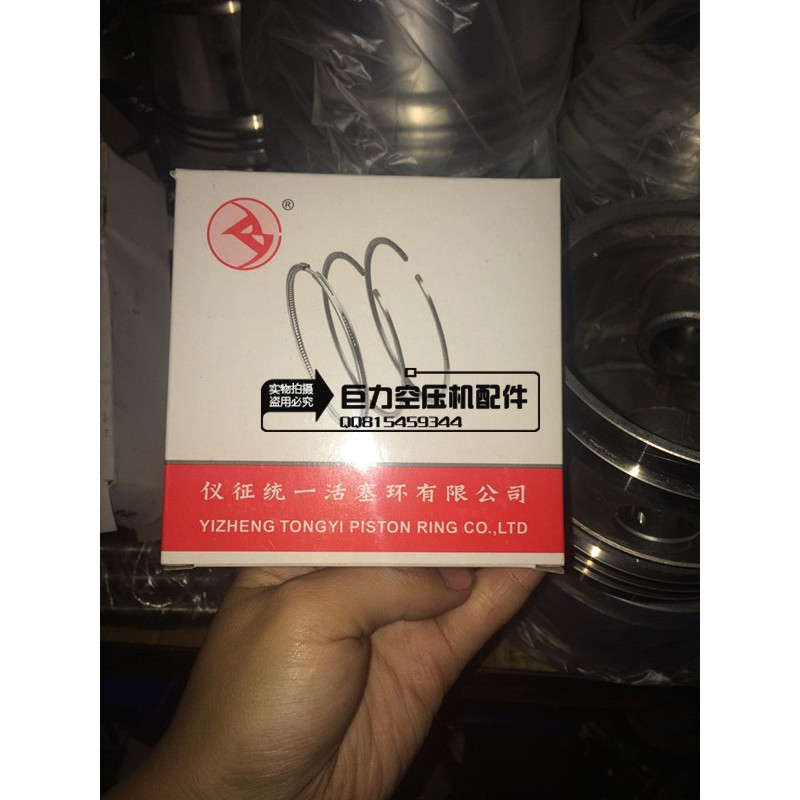 Vòng piston máy nén khí KS100 KS150 vòng piston Kaishan 100 125 vòng piston máy nén khí