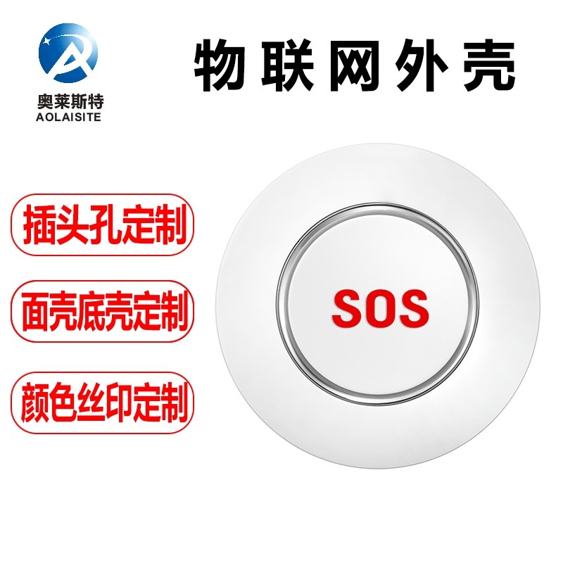 Máy chủ điều khiển nhà thông minh zigbee Gateway IoT Local Gateway Host Shell