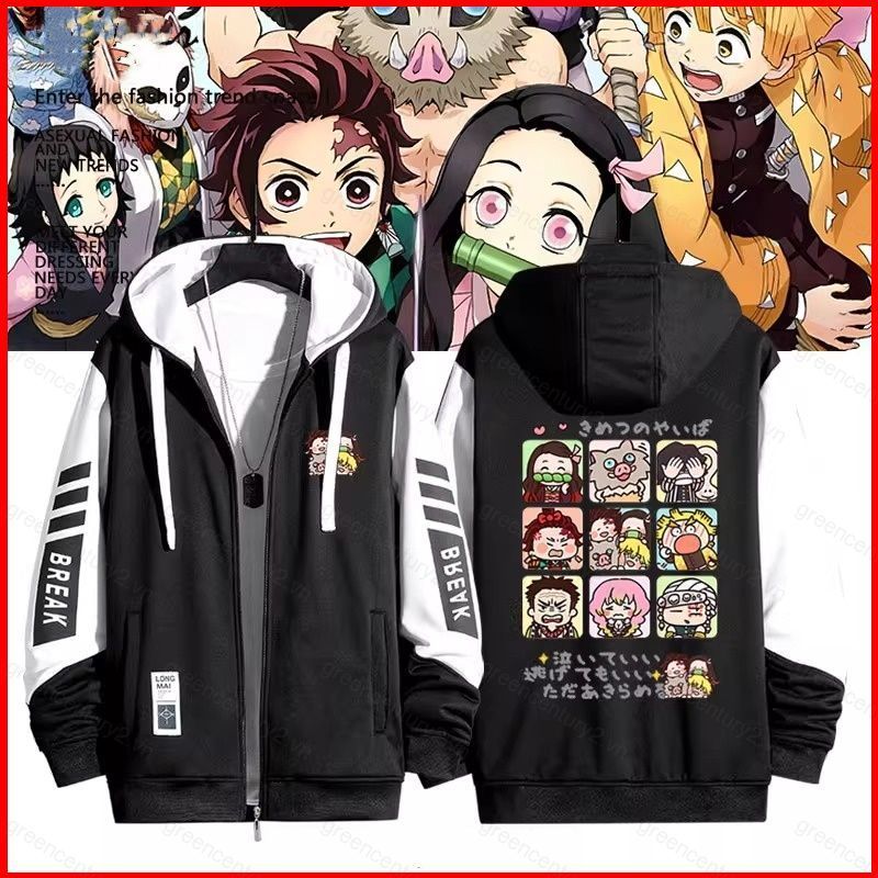 Demon Slayer Kamado Tanjirou Kamado Nezuko anime dây kéo Áo khoác Unisex Top