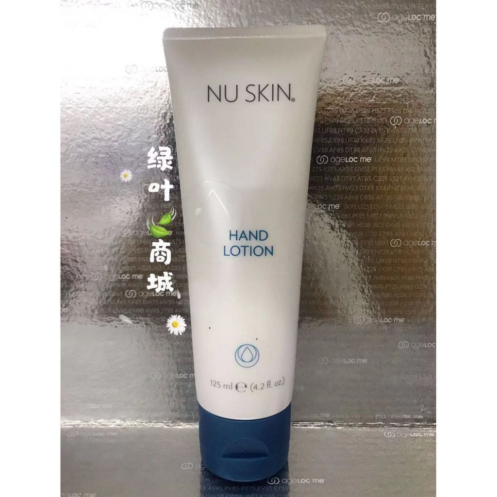 TQ ~ Mỹ Nuskin Nuskin Nuskin Hand Lotion Kem dưỡng da tay dưỡng ẩm tay 2028 PP CVI6