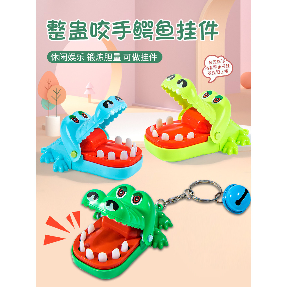 Cá Sấu Nhỏ Cắn Ngón Tay Trẻ Em Mini Tricky Giải Nén Đồ Chơi Bé Trai Bấm Răng Bé Gái Người Ảnh Hưởng 