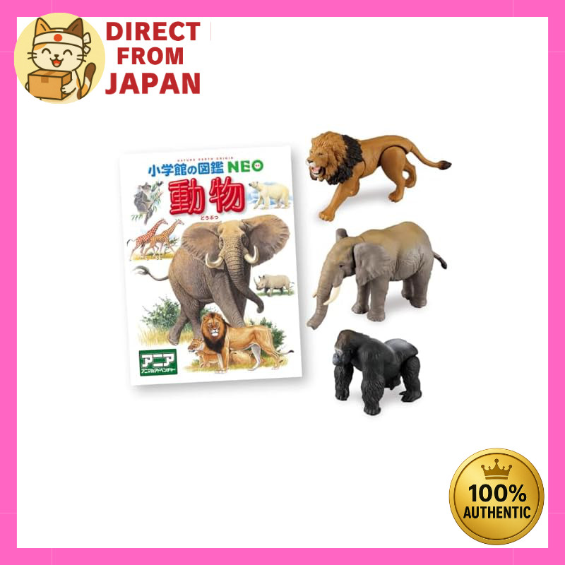 Takara Tomy Ania Shogakukan Illustrated Encyclopedia NEO Animal Mini Picture Book Included Animal To