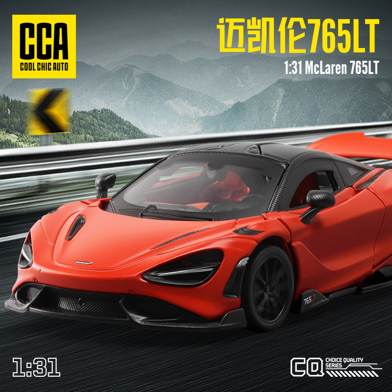 1: 32 McLaren 765LT Hợp Kim Xe Mô Hình Âm Thanh Ánh Sáng Kéo Lại Đồ Trang Trí Đua Xe