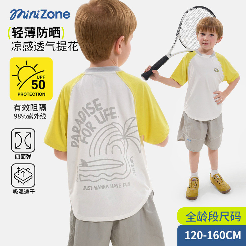 Minizone Big Kids Quần áo mùa hè ngắn tay Quần áo bé trai Áo thun chống nắng mùa hè Áo thun bé gái Á