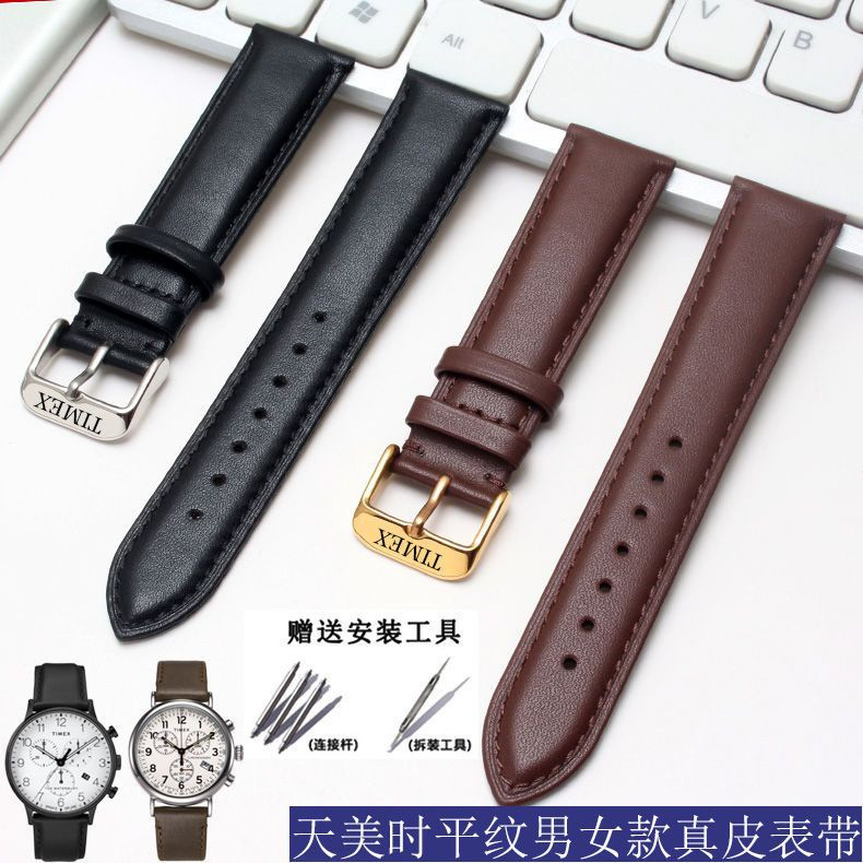 7/24 ✈ Còn hàngTimex Dây da nam TW2R64400 / TW2R72300 Vòng đeo tay khóa chốt màu đen trơn 12-22mm