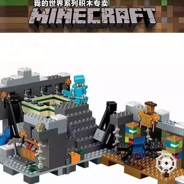 Lego 21124 Phong cách mới Minecraft End Passport Building Blocks Đồ chơi lắp ráp