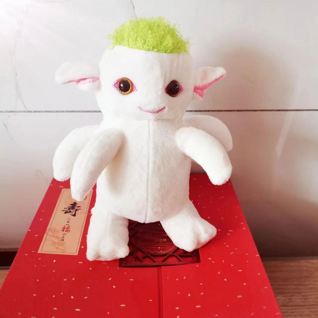Huang Bo Cùng Phong Cách Crazy Lehman Rabbit Đồ Chơi Sang Trọng Huang Bo Với Crazy Lehman Rabbit Đồ 