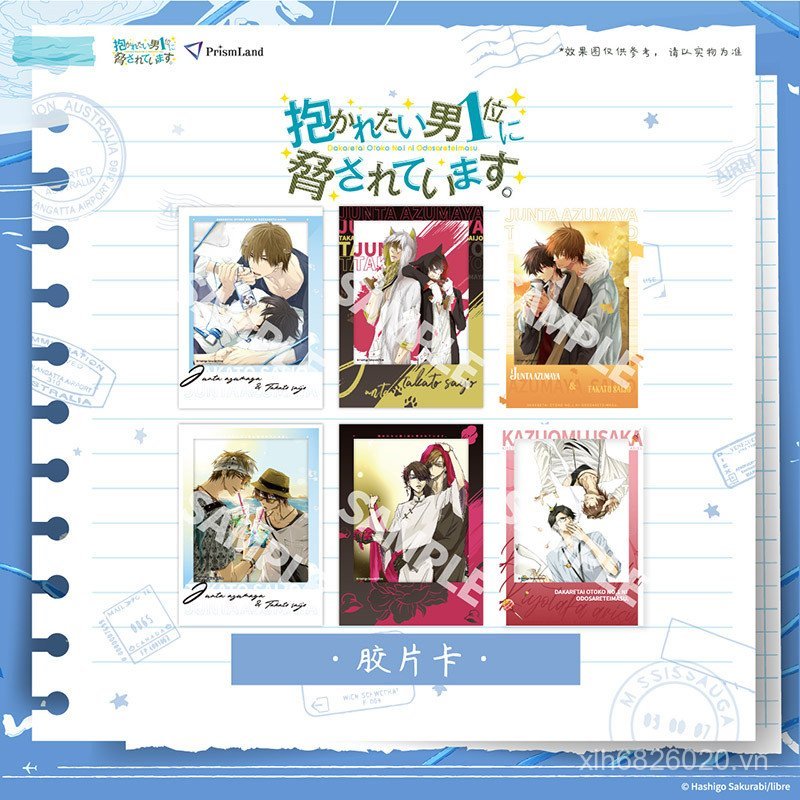 Galaxy Anime I Threatened the Man Who Wanted Most Hugged-Sijo High Man Junta Higatani Film Card 4GS8