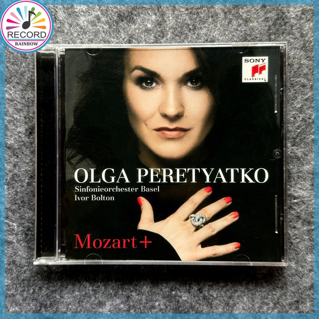 Olga Peretyatko Mozart Original CD Album [Sealed] Brand New GDXVN