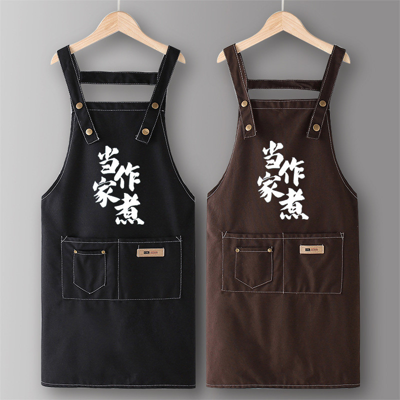 Preferred#Canvas apron for women2026New stylish and attractive pure cotton apron for cooking, kitche