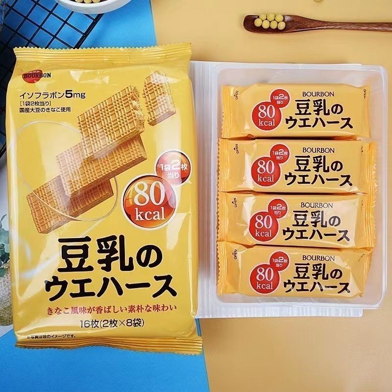 Nhật Bản Bourbon Bourbon Bourbon Nhật Bản Bánh Ngọt Sữa Đậu Nành Bánh Quy Soda Men Tự Nhiên Bánh Quy