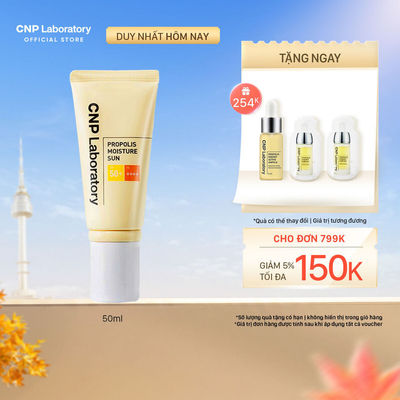[CNP Laboratory Official] Kem chống nắng keo ong cấp ẩm cho da hỗn hợp thiên khô CNP Propolis Moisture Sun 50ml