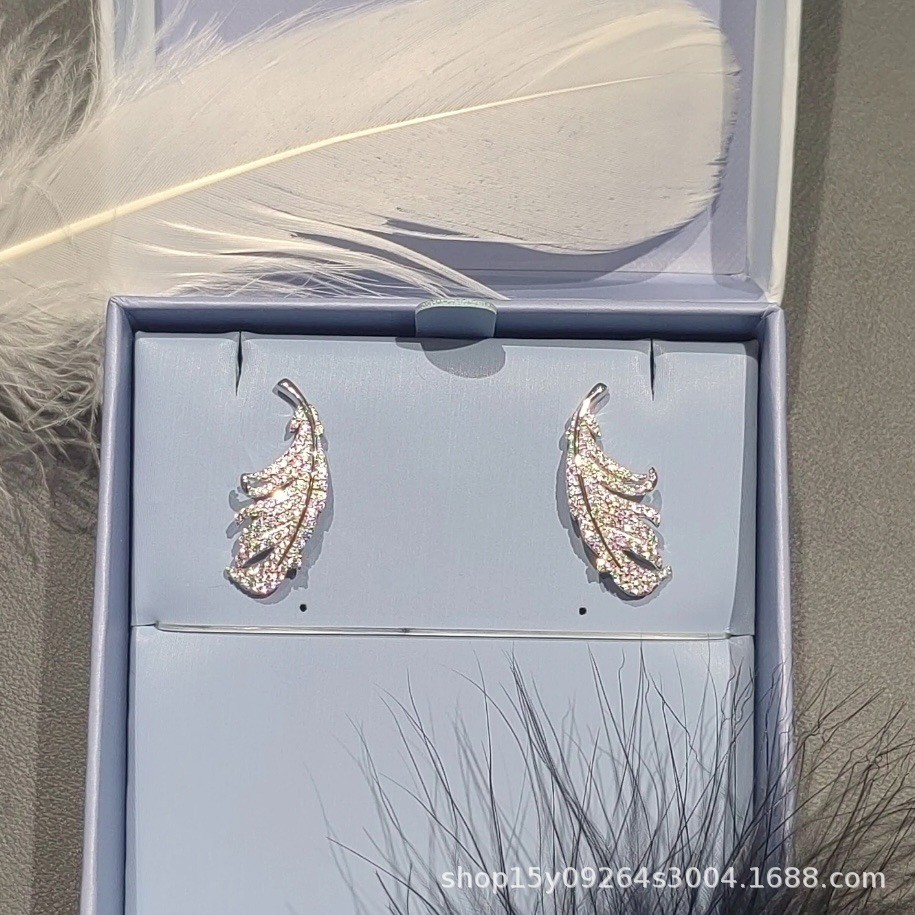 Jewelry: Sparkling Feather Earrings and Studs Light Luxury Elegant Feather Earrings