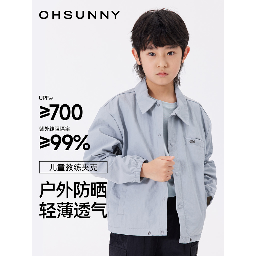Ohsunny Quần Áo Chống Nắng Trẻ Em Ngoài Trời Phong Cách Núi Thể Thao Thời Trang Thường Ngày Chống Th
