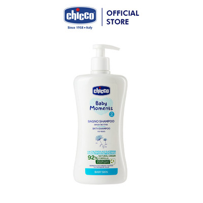(KOC) Sữa tắm gội chiết xuất Hoa cúc 0M+ Chicco 500ml