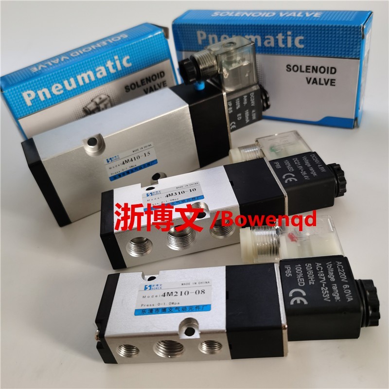 Van điện từ 4M310-08 4M310-10 AC220V 24V Bảng điều khiển Veneer Van đĩa khí nén Van đảo chiều