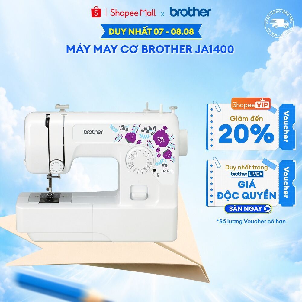 Máy may Brother JA1400