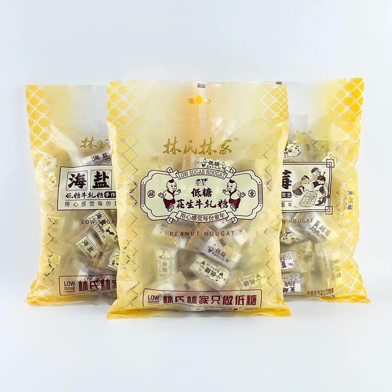 Chào mừng bạn đến với cửa hàng, Hàng có sẵn Vận chuyển nhanh Cửa hàng bách hóa hợp thời trang Hàn Qu