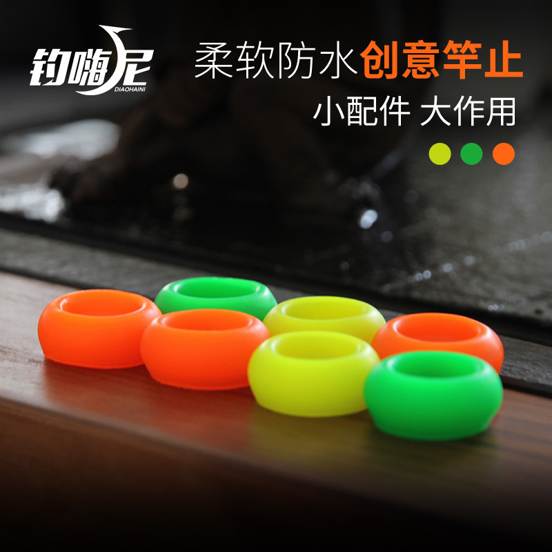 Cần Câu Cần Dừng Cần O-Ring Vòng Ngược Đài Loan Câu Cá Vật Dụng Câu Cá Vòng Chống Trơn Trượt Dụng Cụ