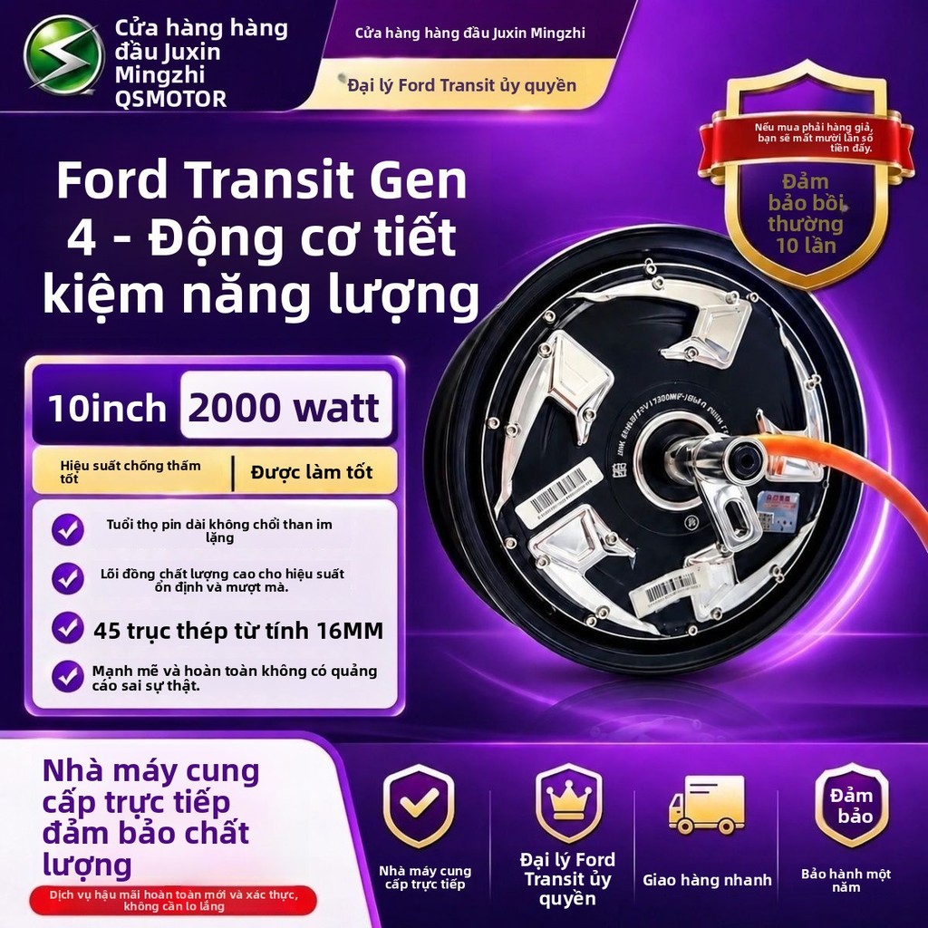 Động cơ QS Motor thế hệ 4 10/12 inch 2000W-3000W tiết kiệm điện cho xe điện