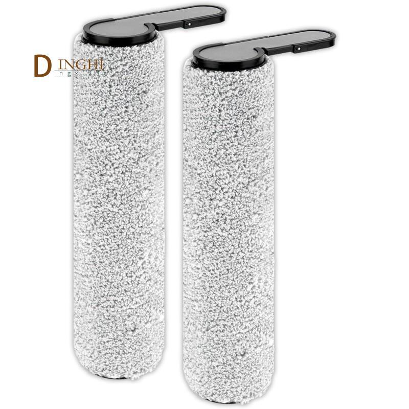 2 Gói Con Lăn Bàn Chải Thay Thế F25 Cho F25 / F25 / F25 RT / F25 / F25A / F25 Combo / F2