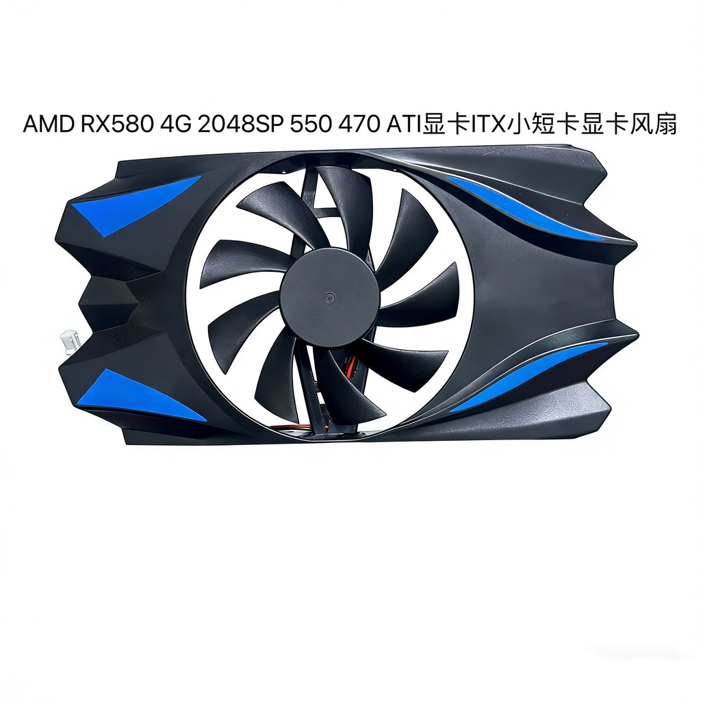 AMD RX580 4G 2048SP 550 470 ATI Card Đồ Họa ITX Thẻ Ngắn Nhỏ Chuyên Dụng Card Đồ Họa 2 Cánh Quạt