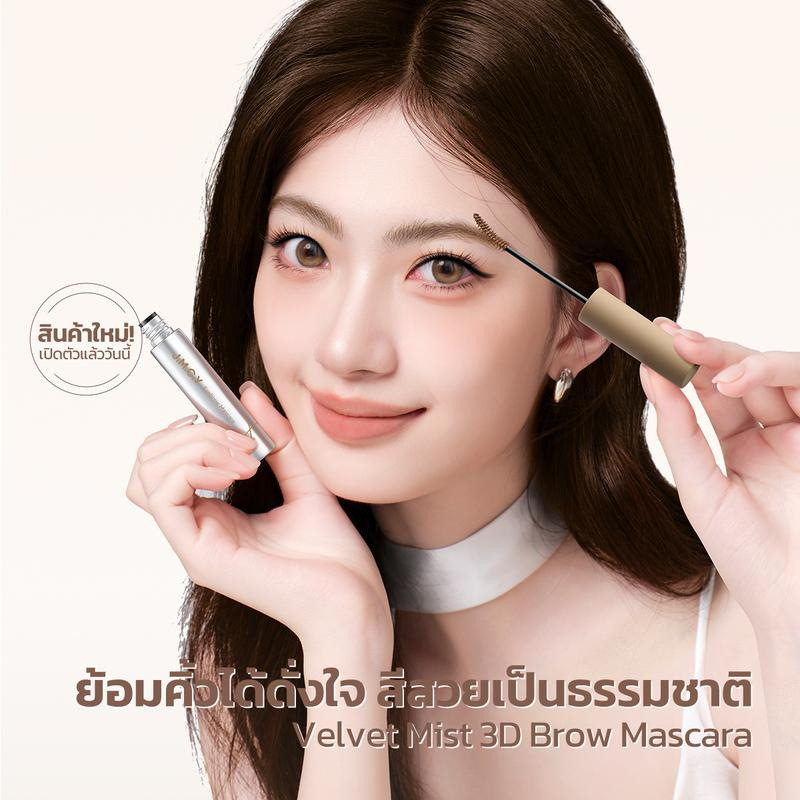 Kem Quick Stick odm Cream Dry odm Cream oem Smudge Not Oil Control Chống thấm nước Tùy chỉnh OEM tự 