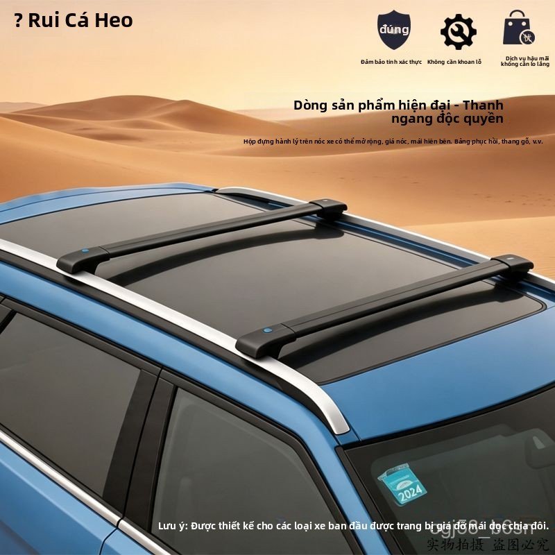 Giá nóc ô tô cho Hyundai Tucson ix35 Mufasa thanh ngang tiện lợi chở hành lý