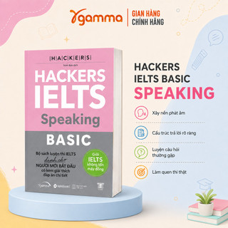 Sách – Combo Hackers IELTS Basic (Bộ 4 Cuốn) –  Kèm Lời Giải Chi Tiết (Band 3.0-5.5+) (Gamma Books)