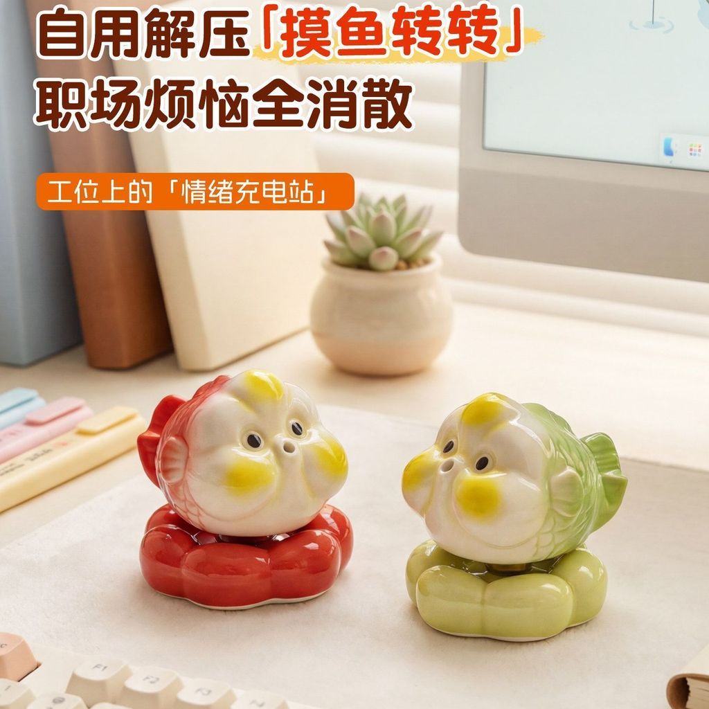 ❈ ❈ ❈ ❈ ❈ ❈ ❈ ✣ version ❈ ❈ ❈ ❈ ❈ ❈ ❈ ❈ ❈ ❈ ❈ ❈ ❈ ❈ ✸ ❈ ❈ ❈ ❈ ❈ Jingdezhen Ceramic Turn Koi Bubble F