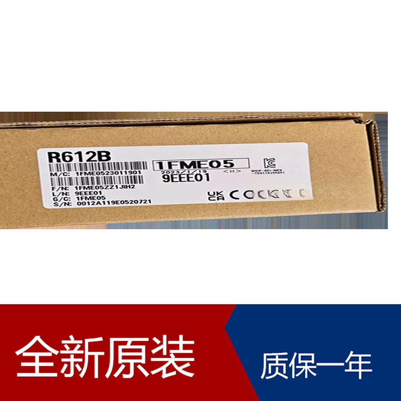 Mô-đun CC-LINK Mitsubishi PLCAD FX2N-16EX MELSECNET B CCLINK