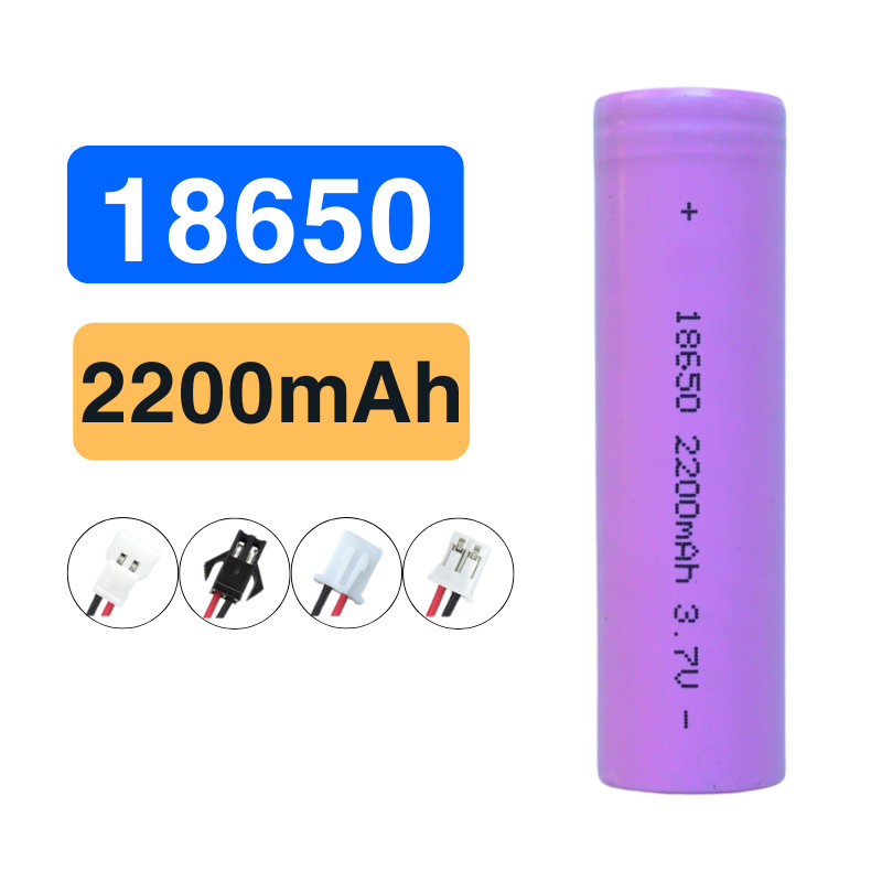 Pin sạc 18650 3.7V 2200mah